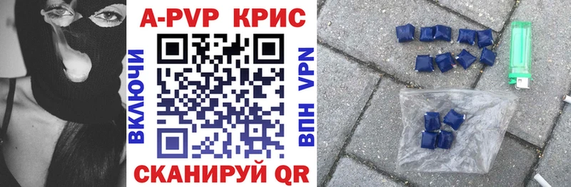 Как найти наркотики Рославль MDMA  Псилоцибиновые грибы  Гашиш  Канабис  Мефедрон  АМФЕТАМИН  Cocaine 