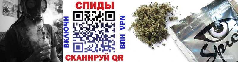 Бутират BDO 33%  площадка официальный сайт  Рославль 