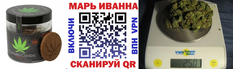 Canna-Cookies конопля где купить наркоту Рославль