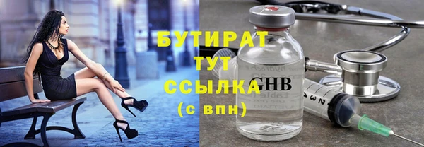 spice Липки