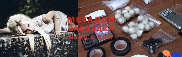 мескалин Лиски