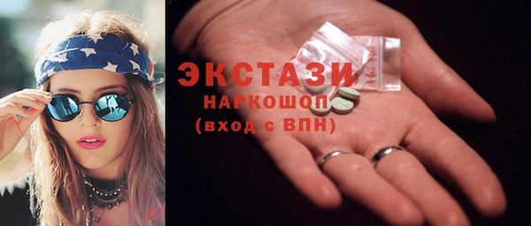 гидропоника Уссурийск
