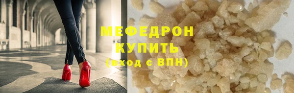 spice Липки