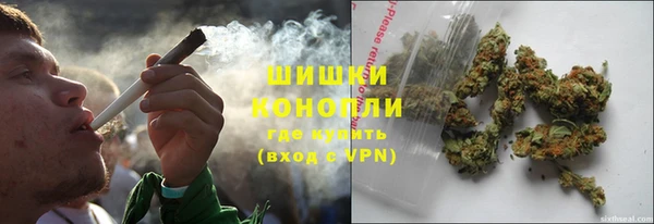 гидропоника Уссурийск