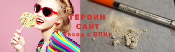 мескалин Лиски