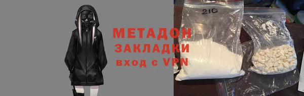мескалин Лиски