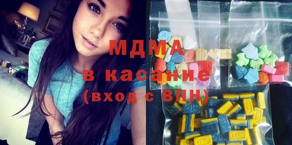 spice Липки