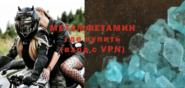 spice Липки