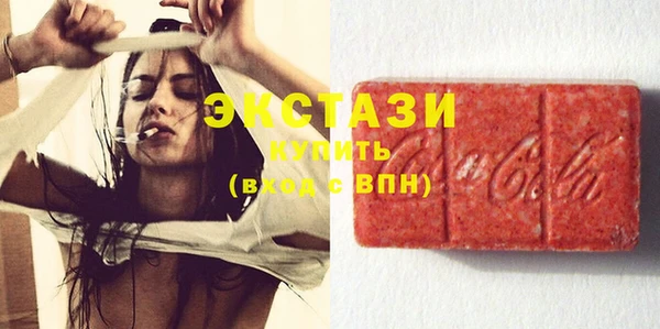 spice Липки