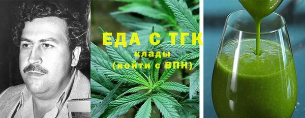 мескалин Лиски