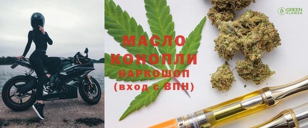 spice Липки