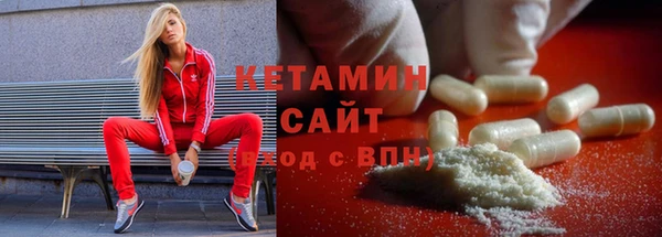 spice Липки