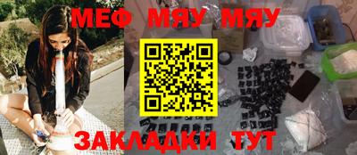 не бодяженный Ливны
