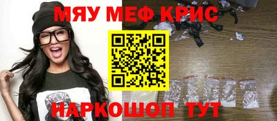 МДПВ Ликино-Дулёво