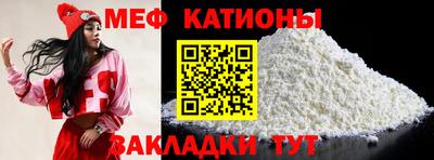 МДПВ Ликино-Дулёво