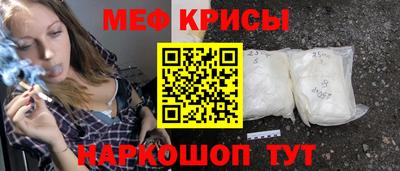 не бодяженный Ливны