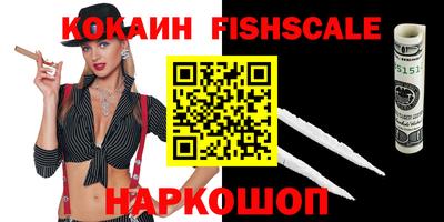не бодяженный Ливны