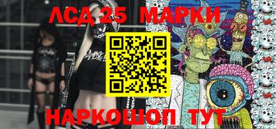 не бодяженный Ливны