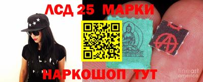 не бодяженный Ливны