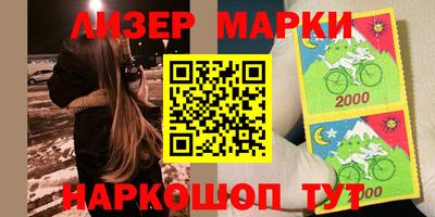МДПВ Ликино-Дулёво
