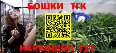 мескалин Абакан