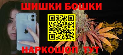 таблы Лесосибирск