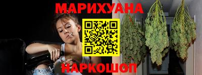 не бодяженный Ливны