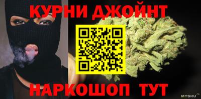 МДПВ Ликино-Дулёво