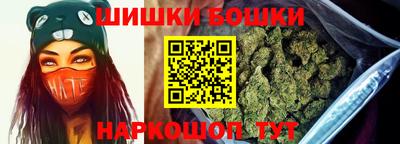 таблы Лесосибирск