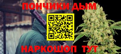 МДПВ Ликино-Дулёво
