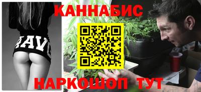 не бодяженный Ливны