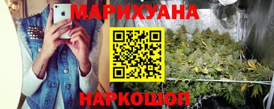 мескалин Азнакаево