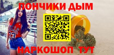 МДПВ Ликино-Дулёво