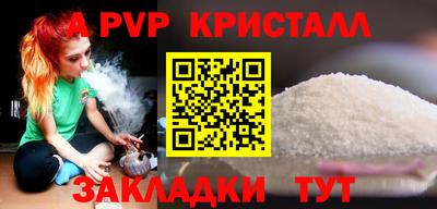 не бодяженный Ливны