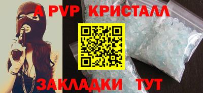 не бодяженный Ливны