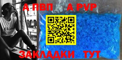 МДПВ Ликино-Дулёво