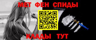 гашишное масло Абинск
