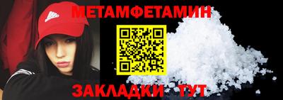 не бодяженный Ливны