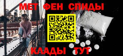 МДПВ Ликино-Дулёво