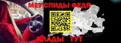 МДПВ Ликино-Дулёво