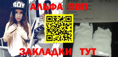 МДПВ Ликино-Дулёво