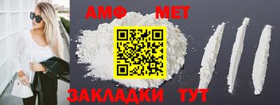 не бодяженный Ливны