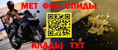МДПВ Ликино-Дулёво