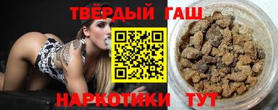 мескалин Азнакаево