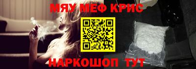 не бодяженный Ливны