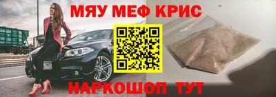 не бодяженный Ливны