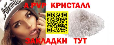не бодяженный Ливны