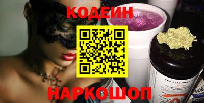 не бодяженный Ливны