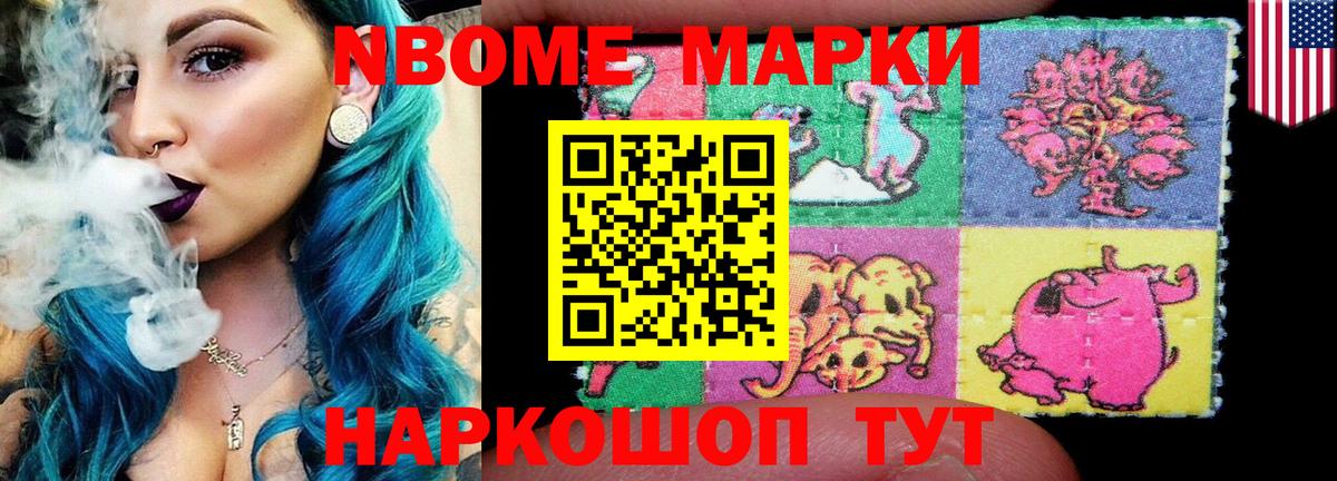 Лсд 25 экстази  ЛСД экстази кислота  ЛСД экстази кислота  Вход с VPN  Рославль 